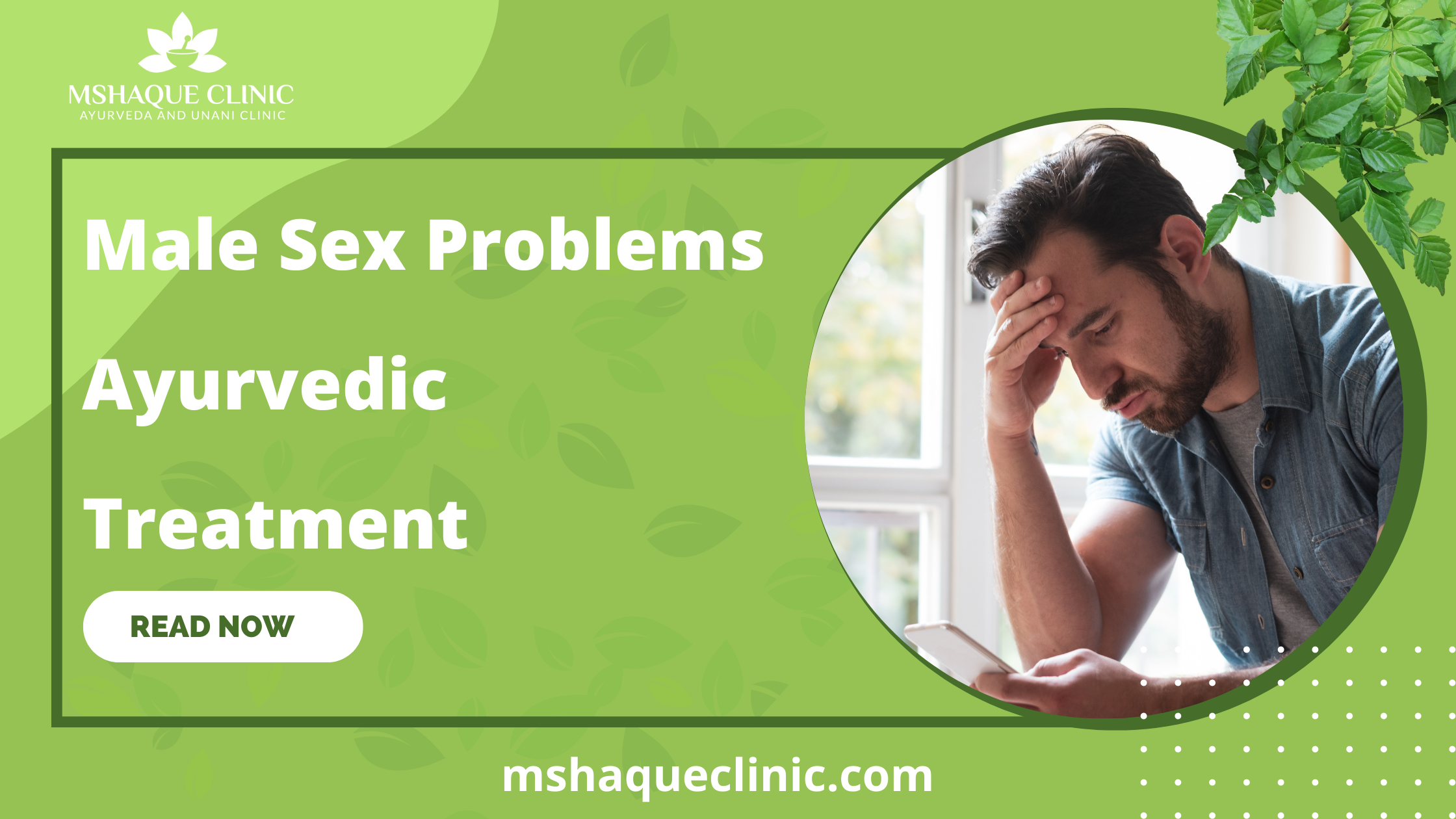 Male Sex Problems Ayurvedic Treatment