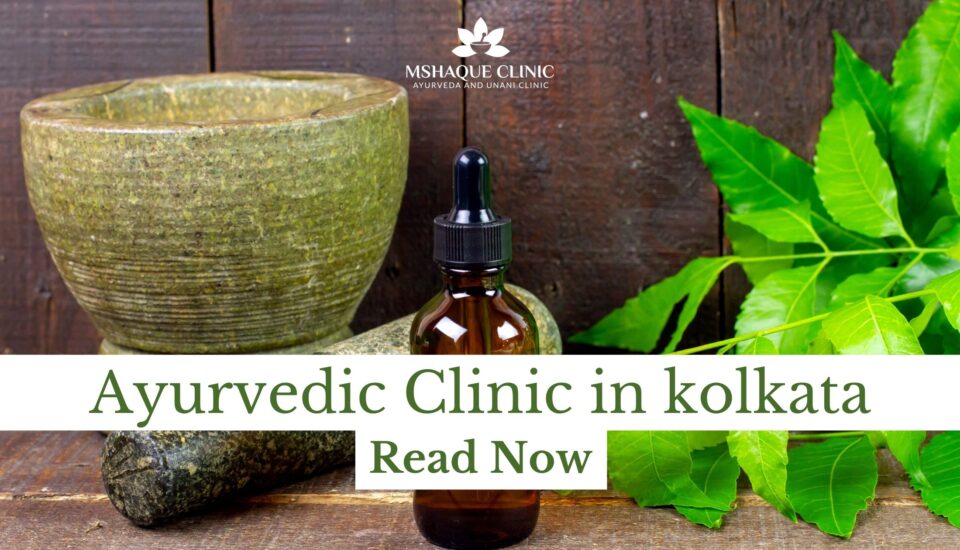 Ayurvedic clinic in kolkata