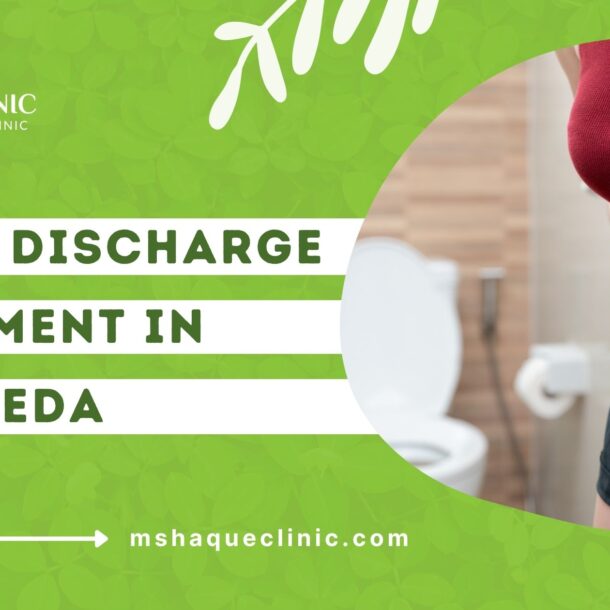 White discharge treatment in Ayurveda