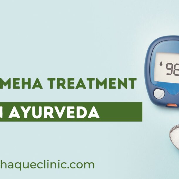 Madhumeha Treatment In Ayurveda
