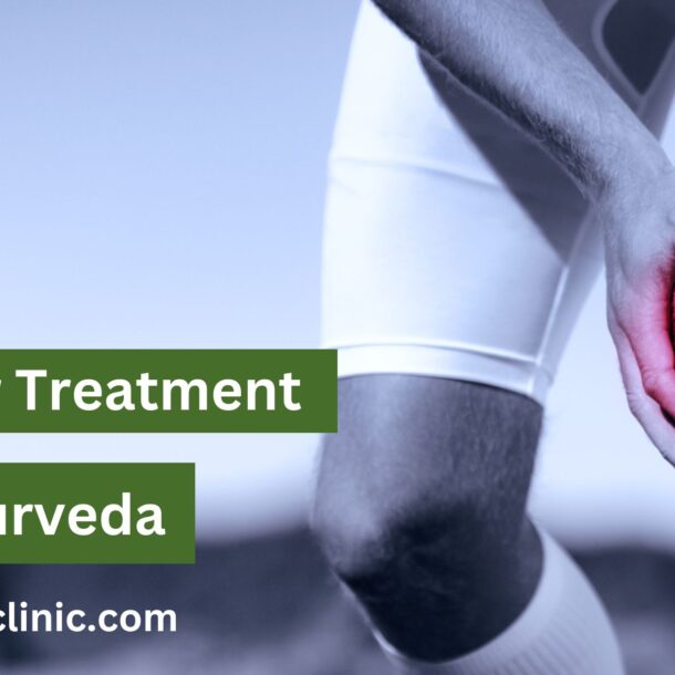 ACL Tear Treatment In Ayurveda