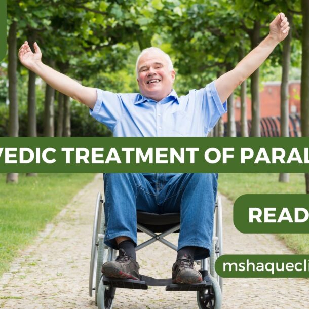 Ayurvedic treatment of paralysis