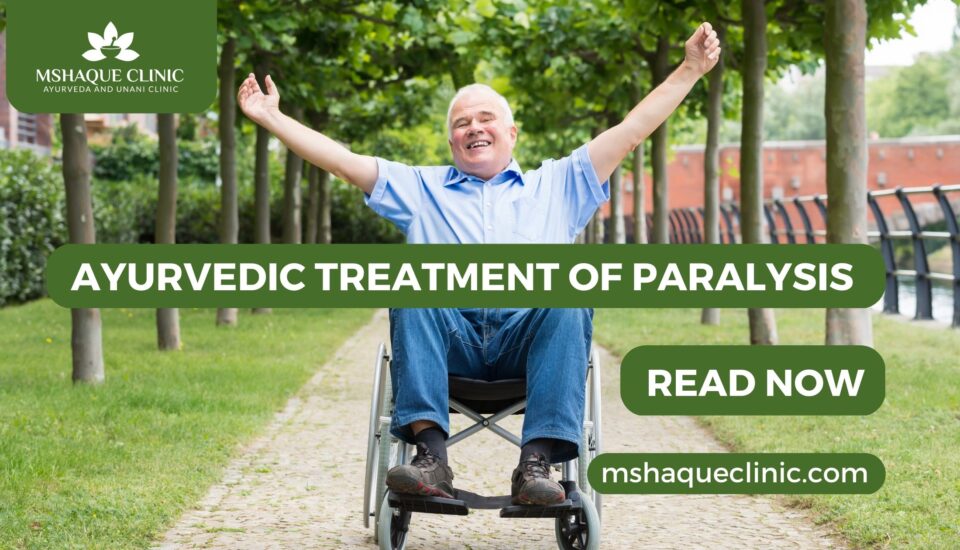 Ayurvedic treatment of paralysis