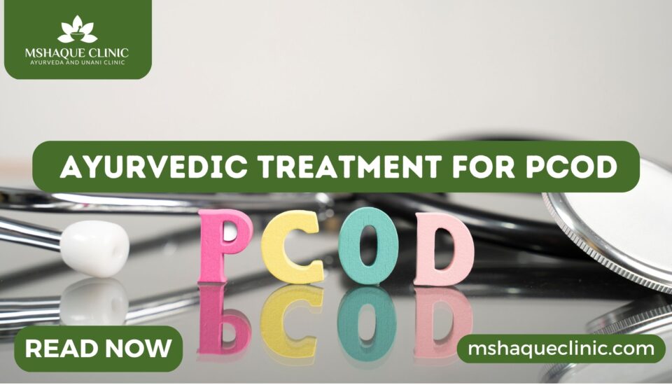 Ayurvedic Treatment For PCOD