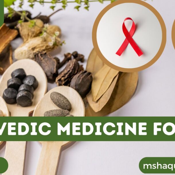 Ayurvedic Medicine For HIV