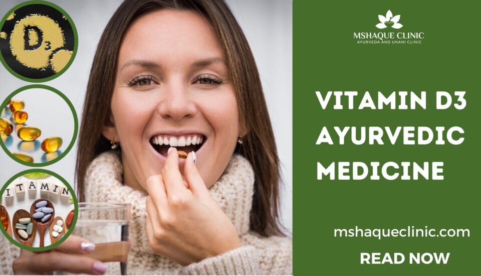 Vitamin D3 Ayurvedic Medicine