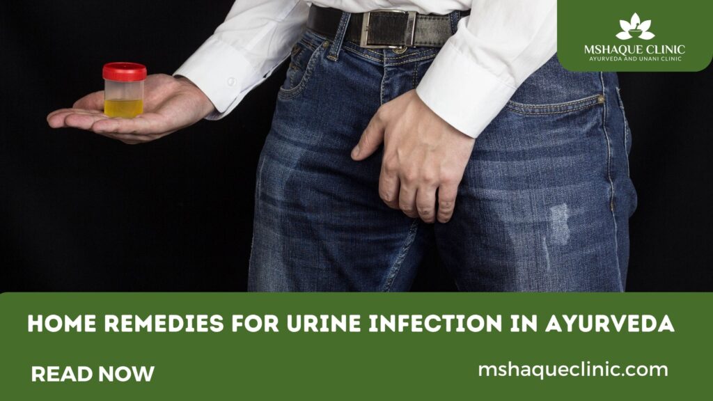 Home Remedies For Urine Infection In Ayurveda- All You Need To Know