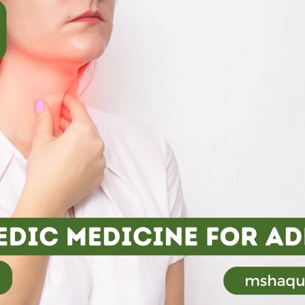 Ayurvedic Medicine For Adenoids