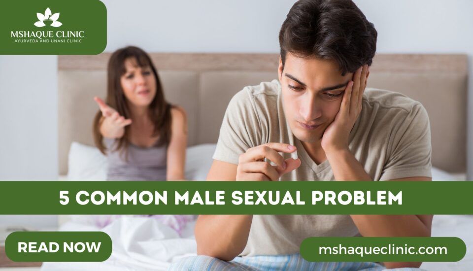 5 Common Male Sexual Problem