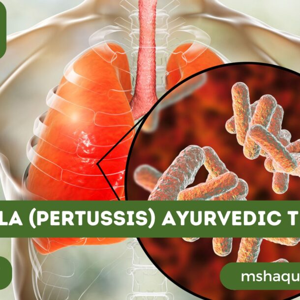 Bordetella (Pertussis) Ayurvedic Treatment