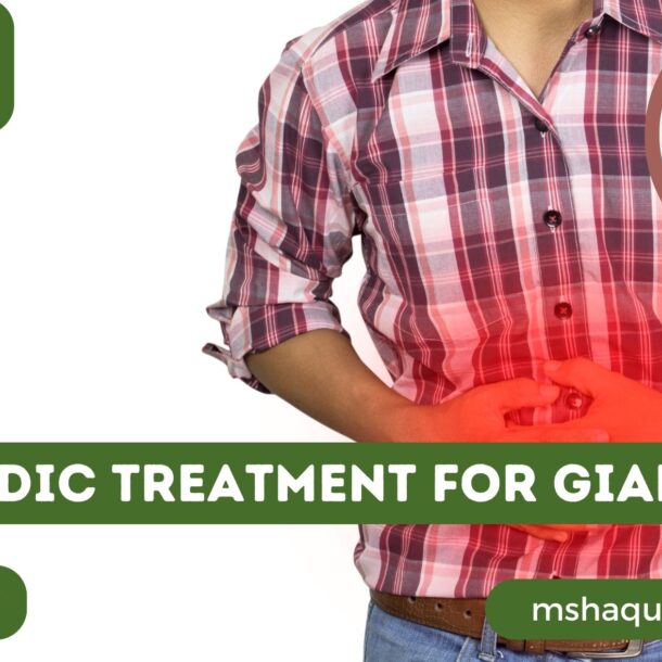 Ayurvedic Treatment For Giardiasis