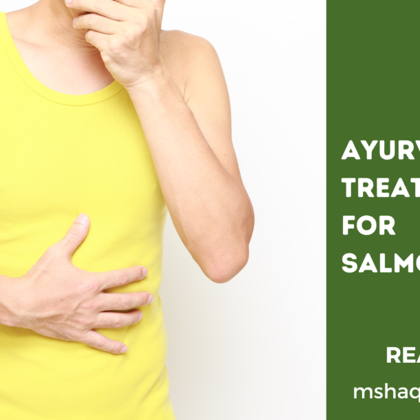 Ayurvedic Treatment For Salmonellosis