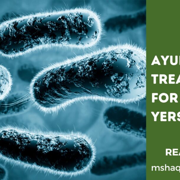 Ayurvedic Treatment For Yersiniosis