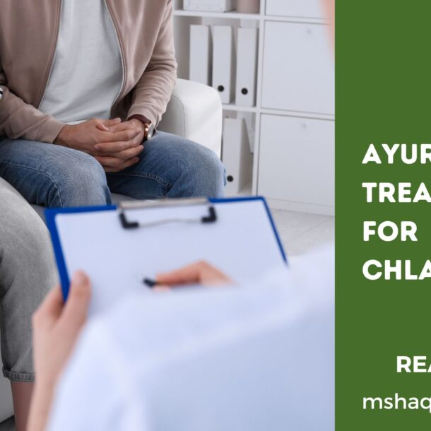 Ayurvedic Treatment For Chlamydia