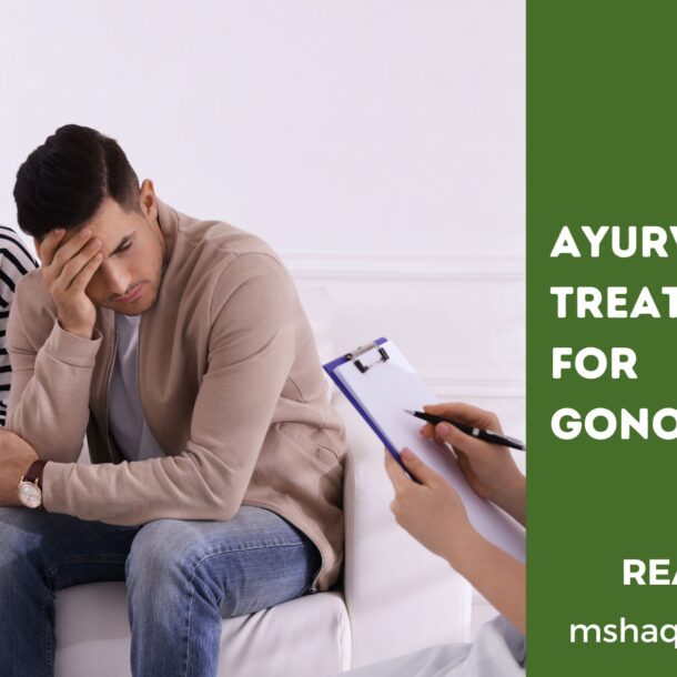 Ayurvedic Treatment For Gonorrhoea