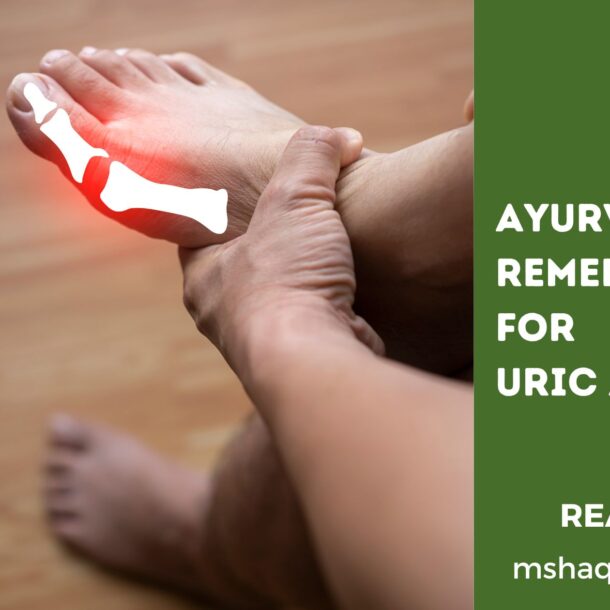 Ayurvedic Remedy For Uric Acid