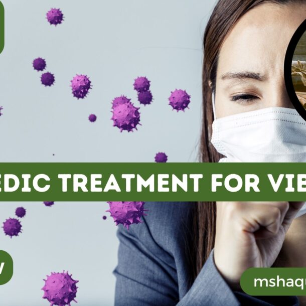 Ayurvedic Treatment For Vibriosis