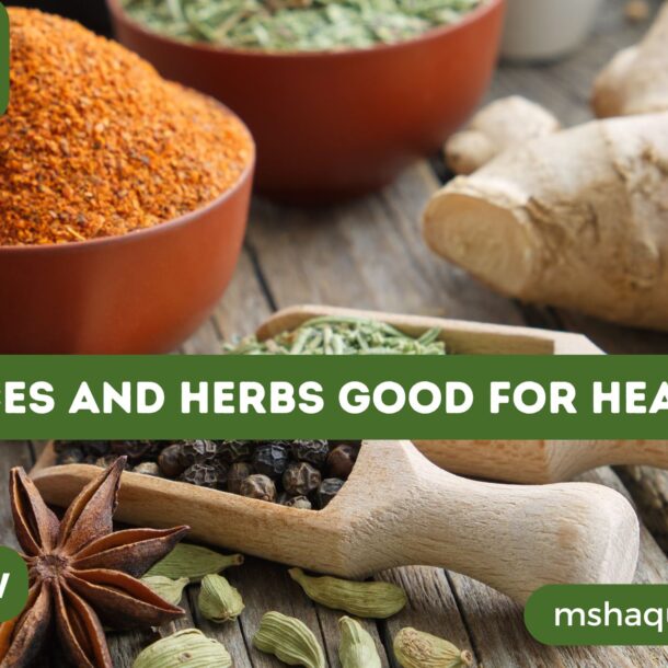 Spices And Herbs Good For Health