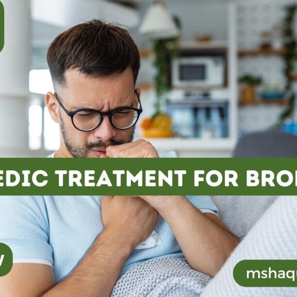 Ayurvedic Treatment For Bronchus