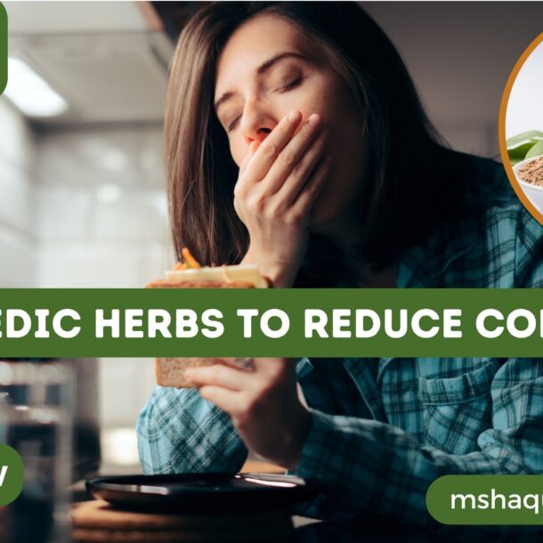 Ayurvedic Herbs To Reduce Cortisol