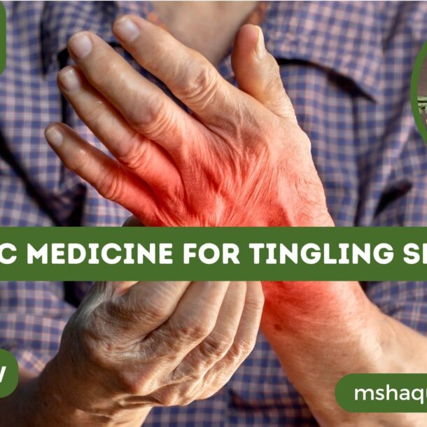 Ayurvedic Medicine For Tingling Sensation