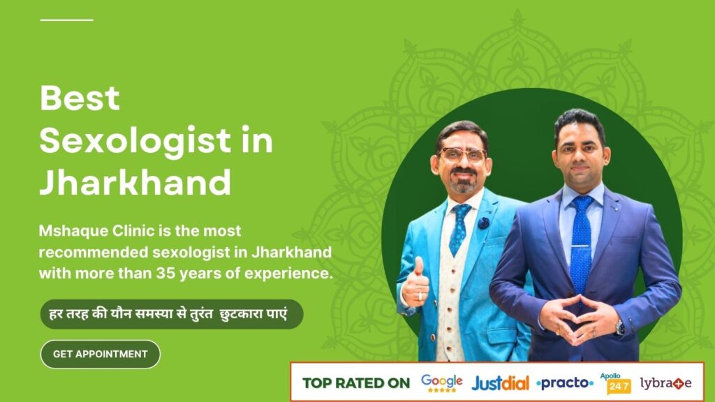 Best Sexologist in Jharkhand
