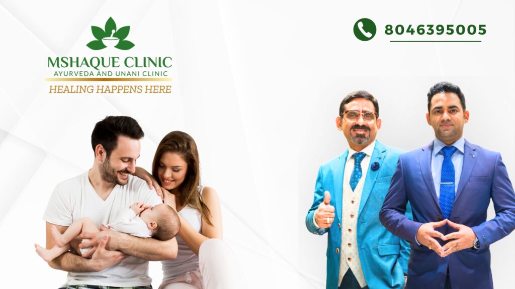 ayurvedic infertility treatment in kolkata