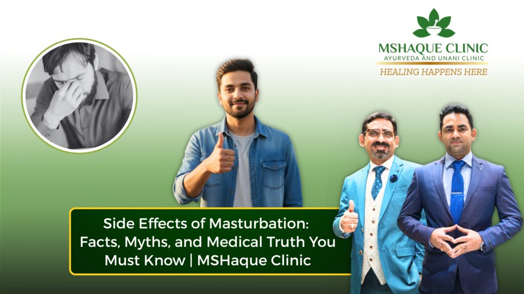 Side Effects of Masturbation