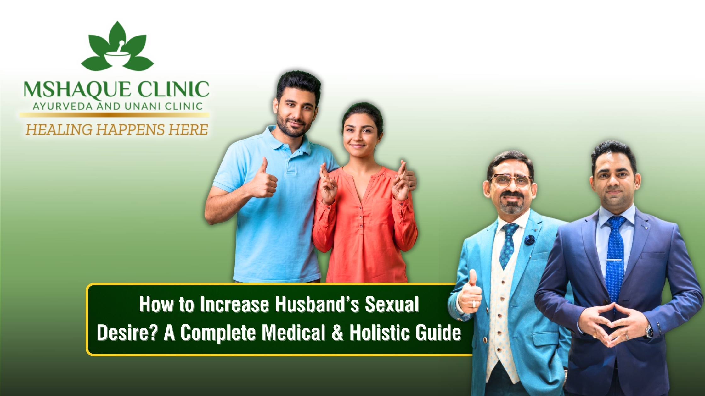 How to Increase Husband’s Sexual Desire