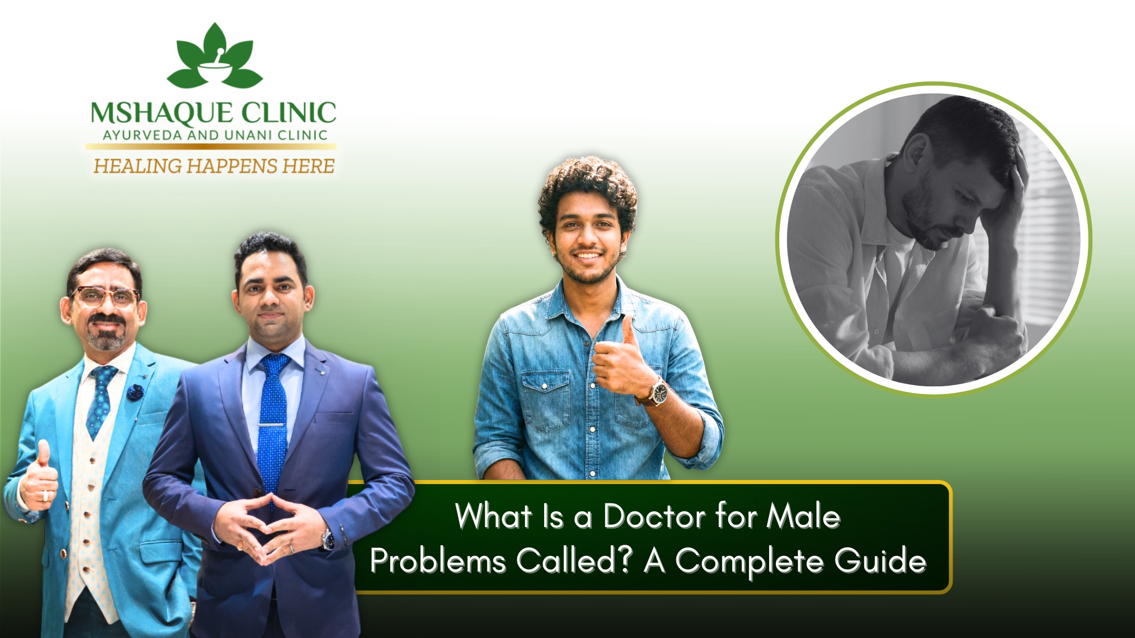 What Is a Doctor for Male Problems Called