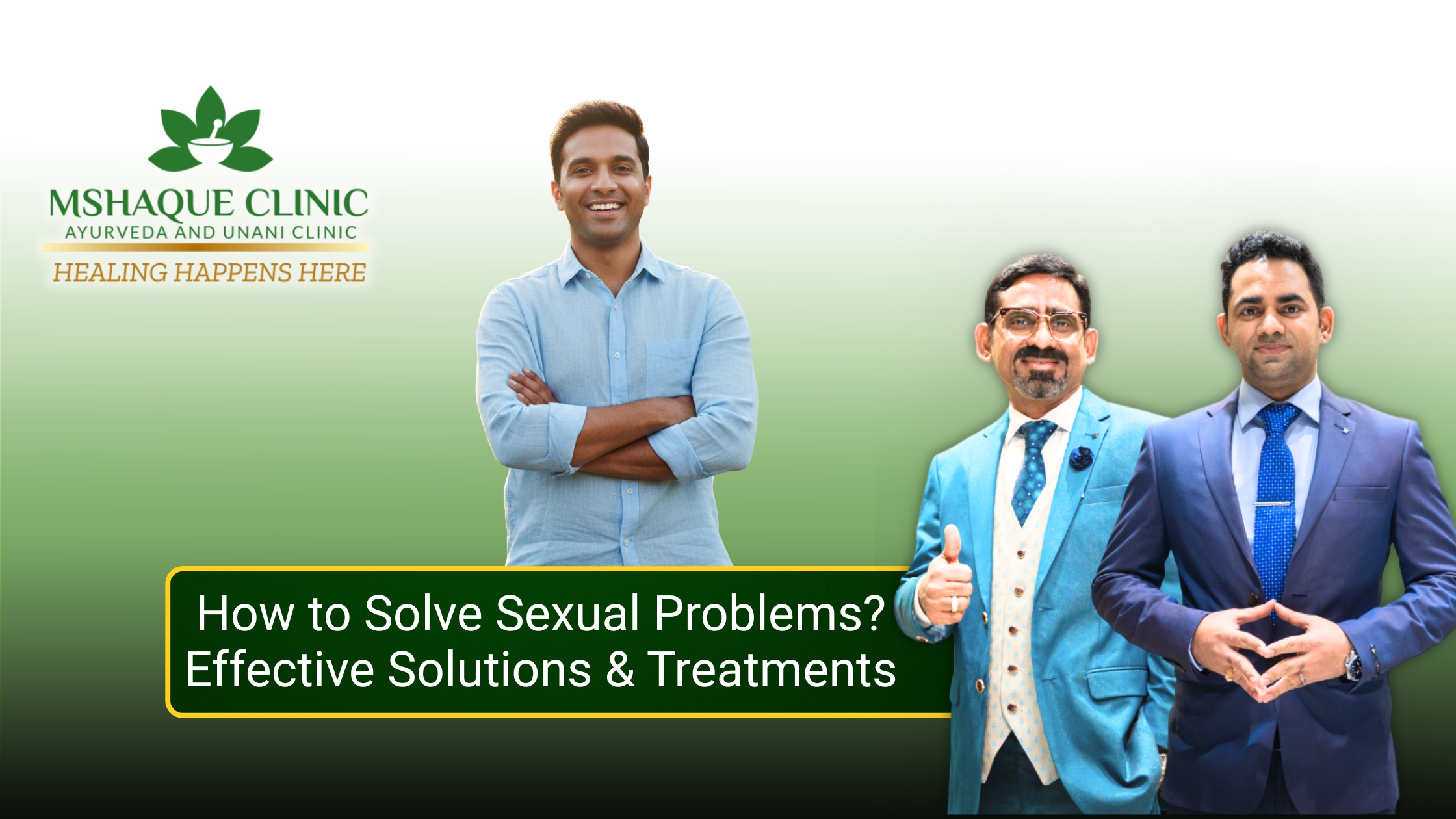 how to solve sexual problem?