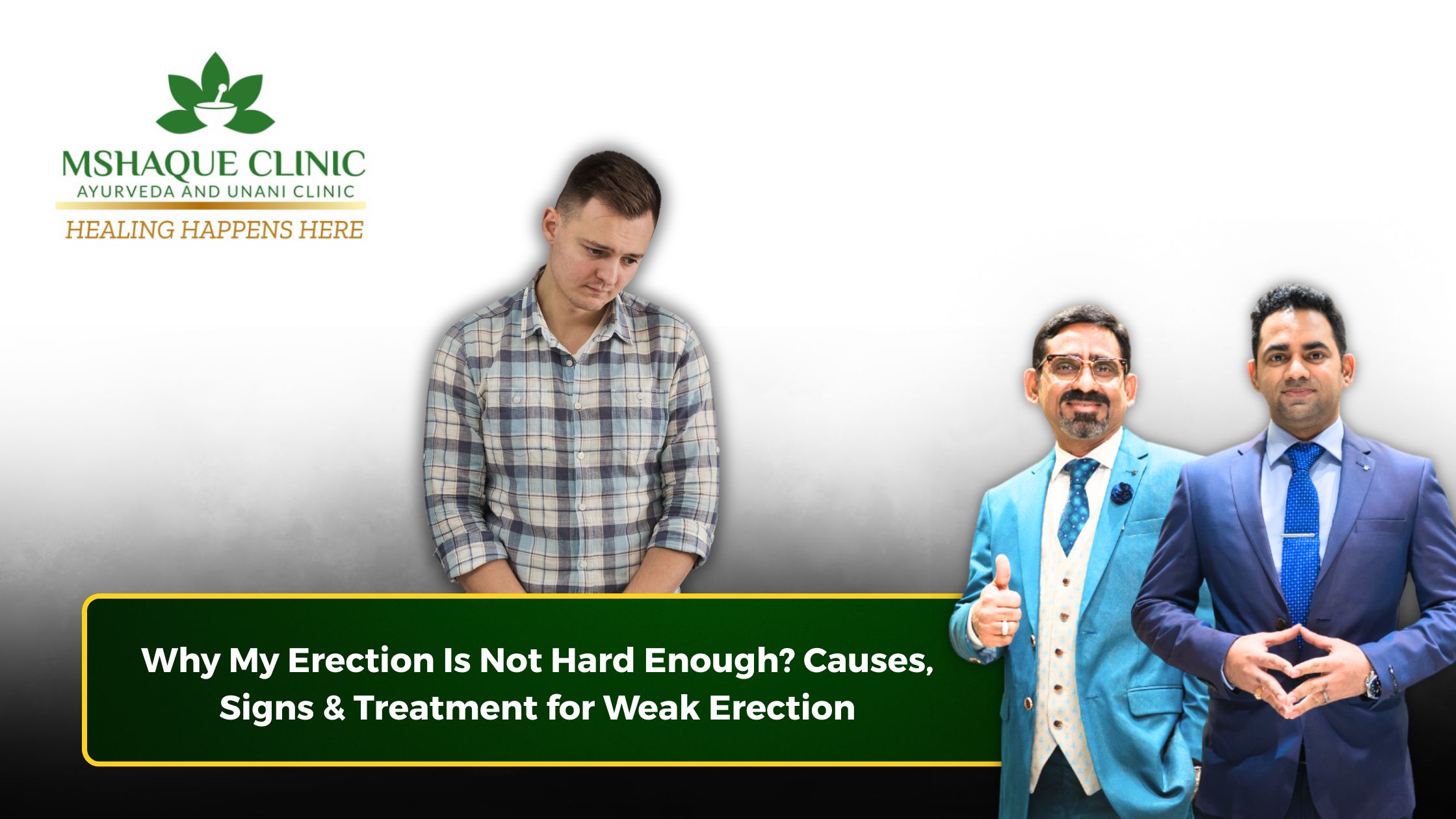 Why My Erection Is Not Hard Enough?