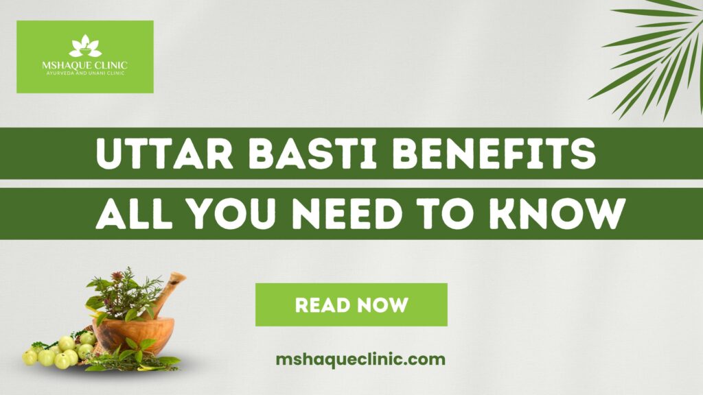 Uttar Basti Benefits