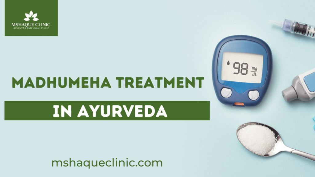 Madhumeha Treatment In Ayurveda