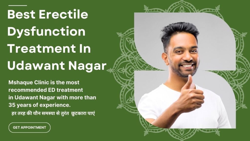 Best Erectile Dysfunction Treatment In Udawant Nagar