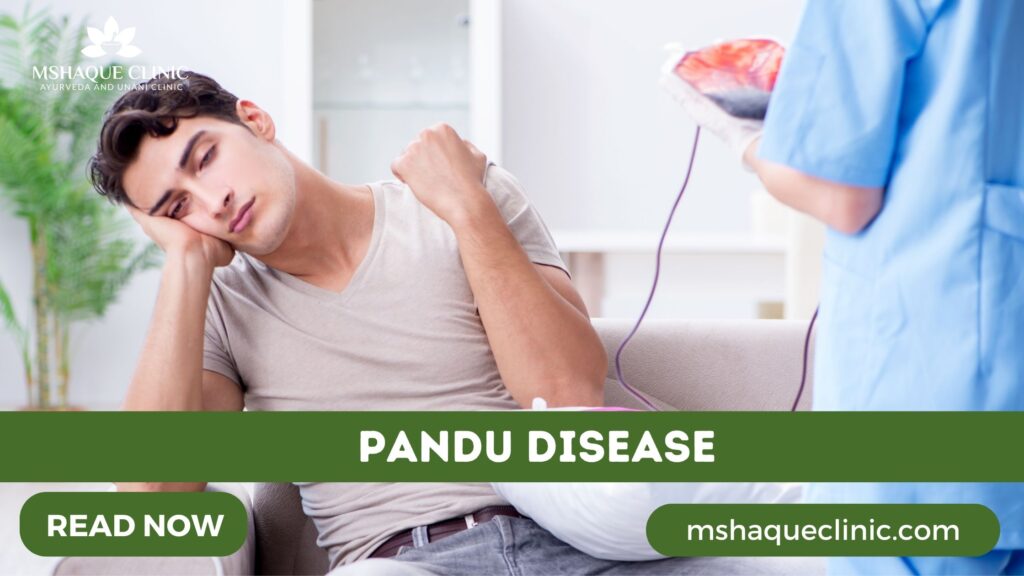 Pandu Disease