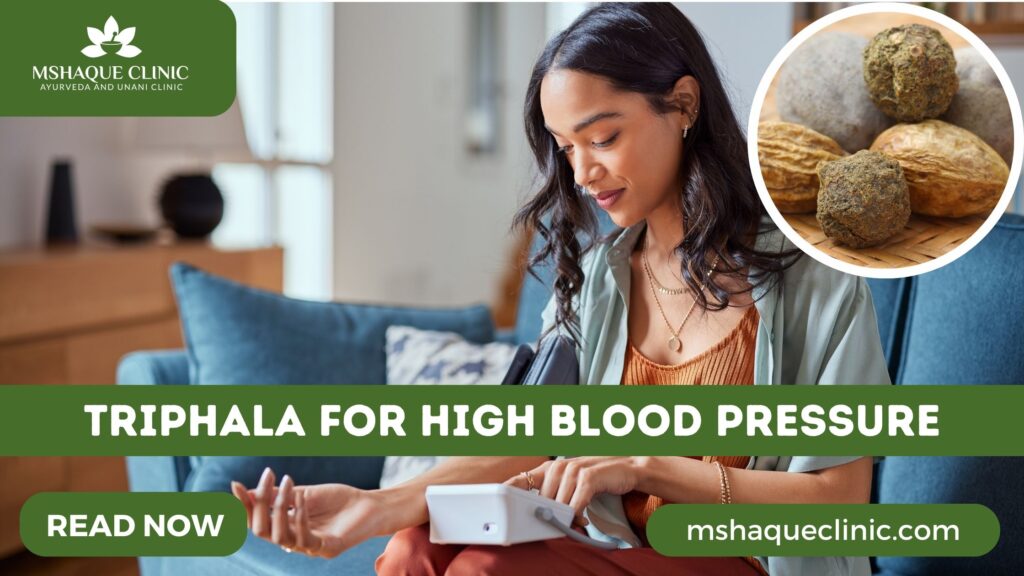 Triphala For High Blood Pressure