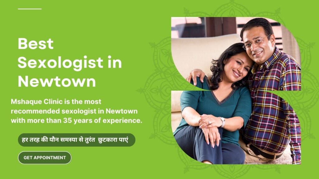 Best Sexologist in Newtown