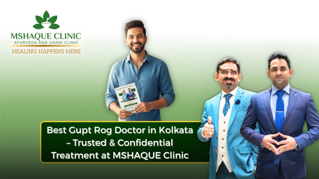 Best Gupt Rog Doctor in Kolkata