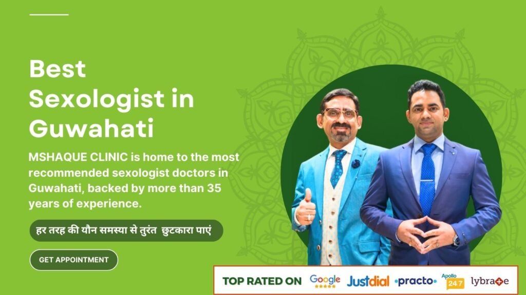 Best Sexologist in Guwahati