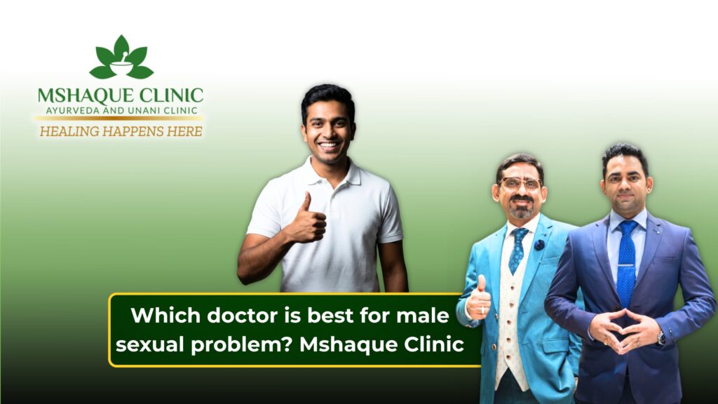 Which doctor is best for male sexual problem?