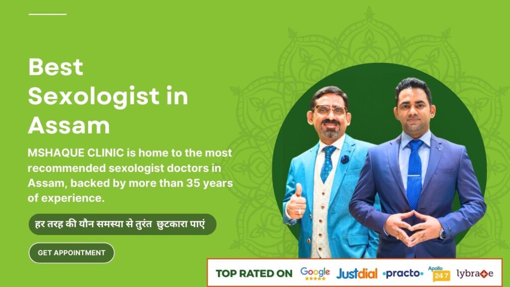 Best Sexologist in Assam