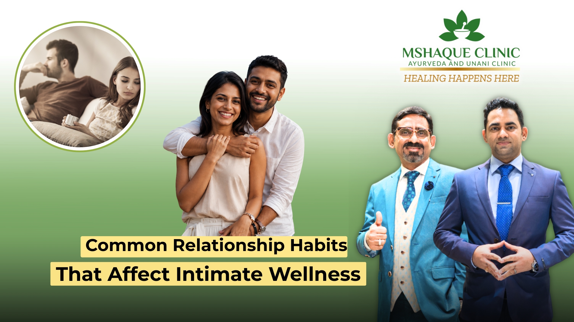 Common Relationship Habits That Affect Intimate Wellness