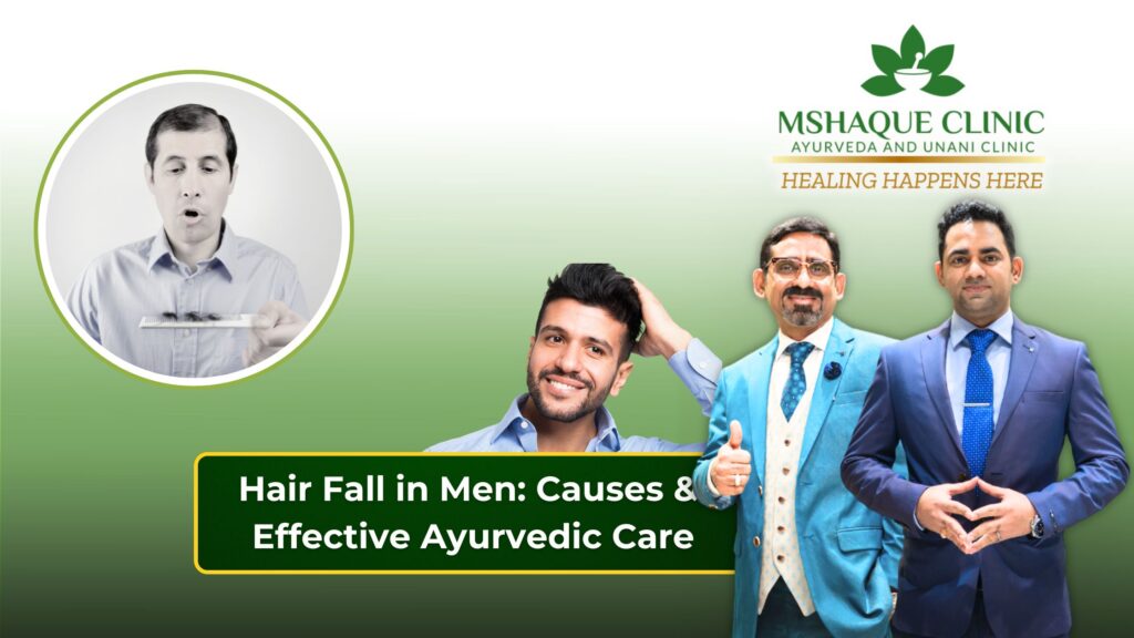 Hair Fall in Men
