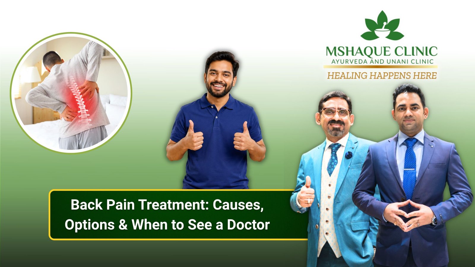 Back Pain Treatment