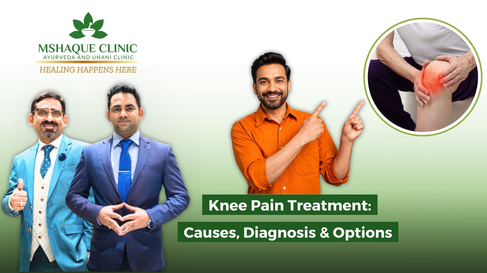 Knee Pain Treatment