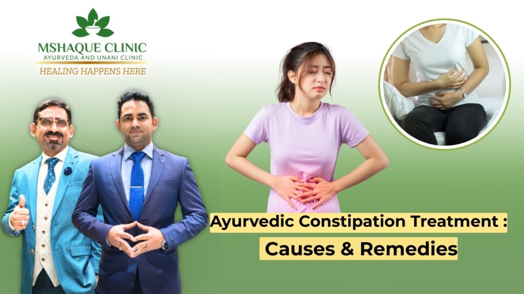 Ayurvedic Constipation Treatment