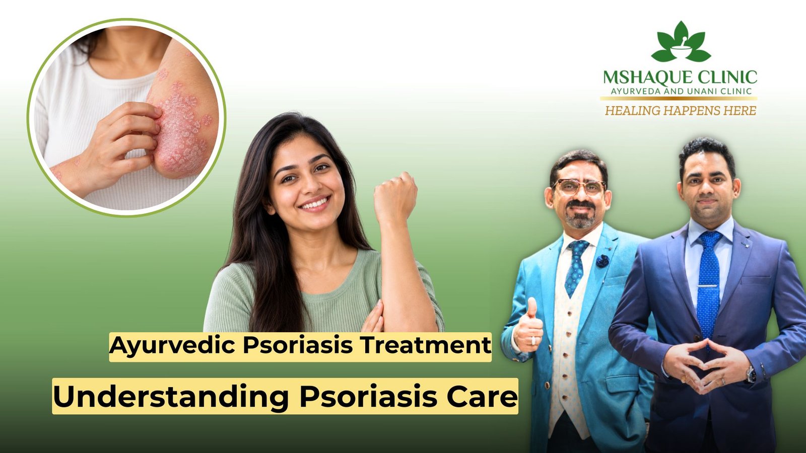 Ayurvedic Psoriasis Treatment